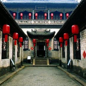 Patrimônios da Humanidade na China – UNESCO 5
