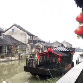 Fengjing – cidade das águas